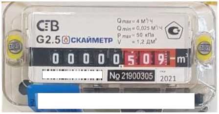 Приказ Росстандарта №652 от 17.03.2022, https://oei-analitika.ru