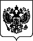 Приказ Росстандарта №656 от 17.03.2022, https://oei-analitika.ru