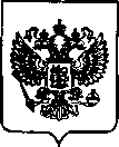 Приказ Росстандарта №660 от 17.03.2022, https://oei-analitika.ru