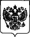 Приказ Росстандарта №661 от 17.03.2022, https://oei-analitika.ru