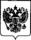 Приказ Росстандарта №663 от 17.03.2022, https://oei-analitika.ru