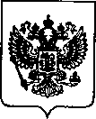 Приказ Росстандарта №666 от 17.03.2022, https://oei-analitika.ru