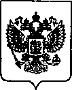 Приказ Росстандарта №672 от 18.03.2022, https://oei-analitika.ru