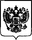 Приказ Росстандарта №668 от 17.03.2022, https://oei-analitika.ru
