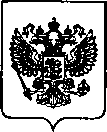Приказ Росстандарта №673 от 18.03.2022, https://oei-analitika.ru