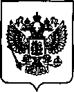 Приказ Росстандарта №685 от 18.03.2022, https://oei-analitika.ru