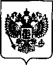 Приказ Росстандарта №684 от 18.03.2022, https://oei-analitika.ru