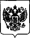 Приказ Росстандарта №675 от 18.03.2022, https://oei-analitika.ru