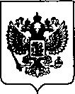 Приказ Росстандарта №686 от 18.03.2022, https://oei-analitika.ru