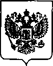 Приказ Росстандарта №683 от 18.03.2022, https://oei-analitika.ru