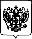 Приказ Росстандарта №679 от 18.03.2022, https://oei-analitika.ru