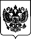 Приказ Росстандарта №680 от 18.03.2022, https://oei-analitika.ru