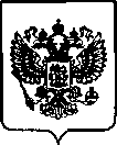 Приказ Росстандарта №676 от 18.03.2022, https://oei-analitika.ru