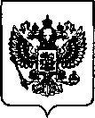 Приказ Росстандарта №688 от 18.03.2022, https://oei-analitika.ru