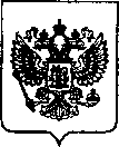 Приказ Росстандарта №653 от 17.03.2022, https://oei-analitika.ru