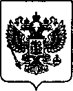 Приказ Росстандарта №691 от 21.03.2022, https://oei-analitika.ru