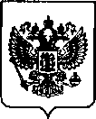 Приказ Росстандарта №694 от 21.03.2022, https://oei-analitika.ru