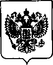 Приказ Росстандарта №697 от 21.03.2022, https://oei-analitika.ru