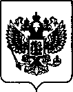 Приказ Росстандарта №700 от 21.03.2022, https://oei-analitika.ru