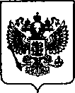 Приказ Росстандарта №701 от 21.03.2022, https://oei-analitika.ru