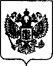 Приказ Росстандарта №699 от 21.03.2022, https://oei-analitika.ru