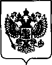 Приказ Росстандарта №696 от 21.03.2022, https://oei-analitika.ru