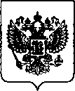 Приказ Росстандарта №698 от 21.03.2022, https://oei-analitika.ru