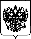 Приказ Росстандарта №695 от 21.03.2022, https://oei-analitika.ru