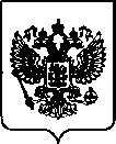 Приказ Росстандарта №711 от 22.03.2022, https://oei-analitika.ru
