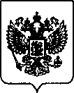 Приказ Росстандарта №704 от 21.03.2022, https://oei-analitika.ru
