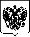 Приказ Росстандарта №708 от 21.03.2022, https://oei-analitika.ru