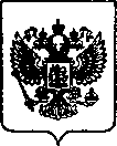 Приказ Росстандарта №721 от 23.03.2022, https://oei-analitika.ru