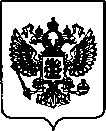 Приказ Росстандарта №720 от 23.03.2022, https://oei-analitika.ru