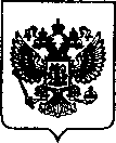 Приказ Росстандарта №723 от 23.03.2022, https://oei-analitika.ru