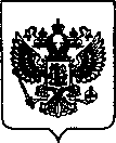 Приказ Росстандарта №741 от 23.03.2022, https://oei-analitika.ru