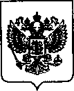 Приказ Росстандарта №738 от 23.03.2022, https://oei-analitika.ru
