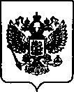 Приказ Росстандарта №739 от 23.03.2022, https://oei-analitika.ru