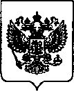 Приказ Росстандарта №737 от 23.03.2022, https://oei-analitika.ru