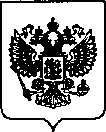 Приказ Росстандарта №735 от 23.03.2022, https://oei-analitika.ru