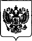 Приказ Росстандарта №734 от 23.03.2022, https://oei-analitika.ru