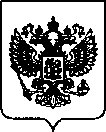 Приказ Росстандарта №731 от 23.03.2022, https://oei-analitika.ru