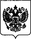 Приказ Росстандарта №736 от 23.03.2022, https://oei-analitika.ru