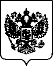 Приказ Росстандарта №730 от 23.03.2022, https://oei-analitika.ru