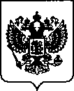 Приказ Росстандарта №728 от 23.03.2022, https://oei-analitika.ru 