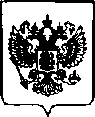 Приказ Росстандарта №727 от 23.03.2022, https://oei-analitika.ru