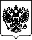 Приказ Росстандарта №759 от 24.03.2022, https://oei-analitika.ru