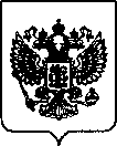 Приказ Росстандарта №757 от 24.03.2022, https://oei-analitika.ru