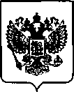 Приказ Росстандарта №756 от 24.03.2022, https://oei-analitika.ru