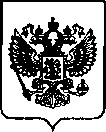 Приказ Росстандарта №762 от 24.03.2022, https://oei-analitika.ru