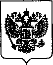 Приказ Росстандарта №669 от 17.03.2022, https://oei-analitika.ru